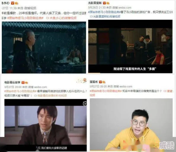 国产三级不卡最新电影上映引发观众热议讨论纷纷