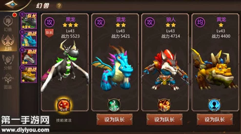《我叫MT4》游戏攻略：揭秘虎王坐骑获取方法，轻松解锁霸气虎王步骤详解