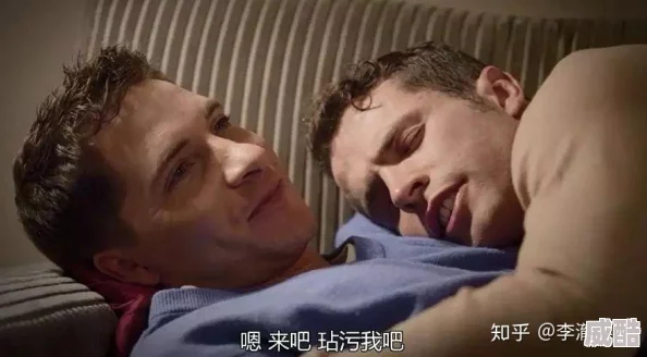 同性腐男男黄GV片在线观看最近上架了全新系列满足宅男需求