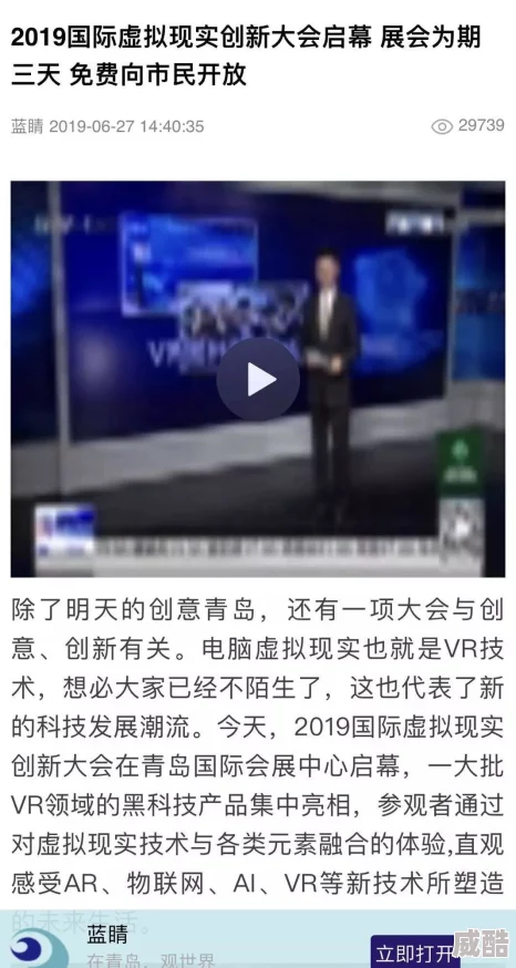 911爆料网站一个揭露真相的平台，提供独家新闻和内部消息