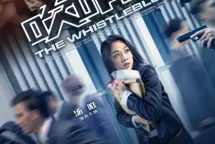 欧美视频日韩专区午夜全球首映新片上线观影热潮涌现