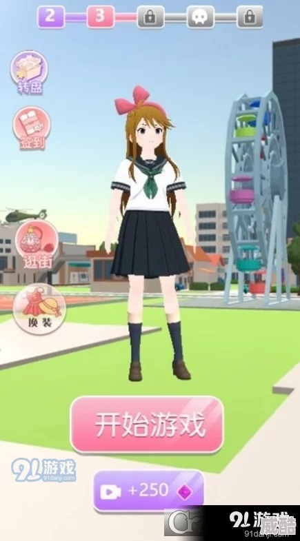 和猫娘拨萝卜这是一款轻松有趣的休闲游戏，玩家需要帮助猫娘一起拔出地里的萝卜