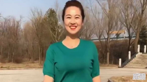 年轻的阿姨2祝你青春永驻，生活美满幸福快乐