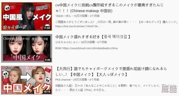 日韩一级精品指的是来自日本和韩国的顶级影视作品及娱乐内容