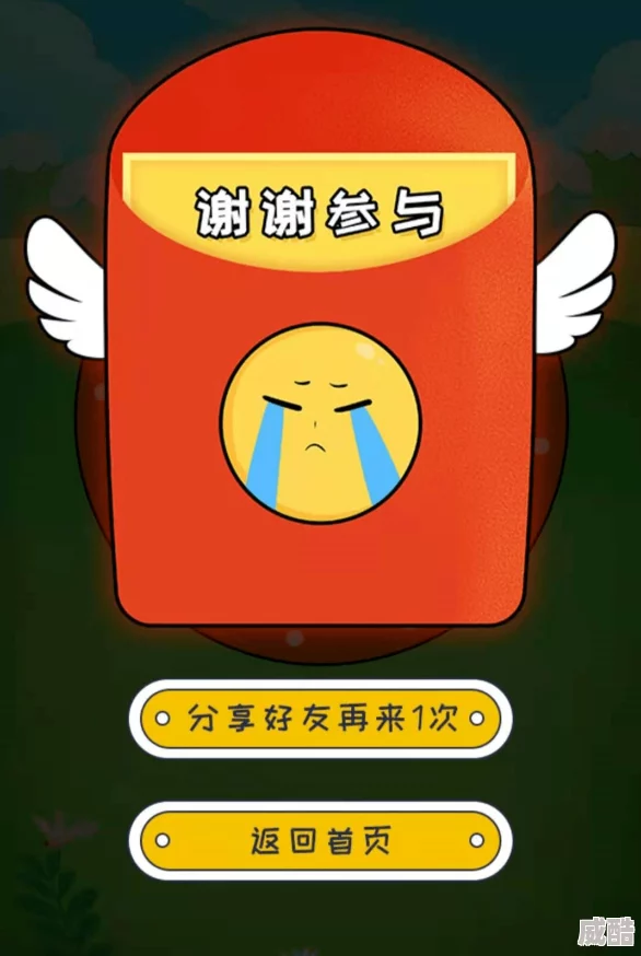 2024惊喜推荐！8岁儿童必玩精选游戏一览，解锁全新趣味体验等你来发现！