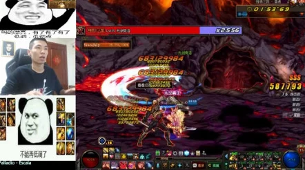 DNF武神觉醒震撼揭秘：全新角色横空出世，究竟哪位强者更胜一筹带来惊喜？