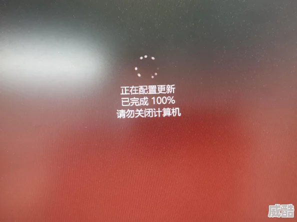0x0000011b完美解决问题已定位并修复最新补丁即将发布