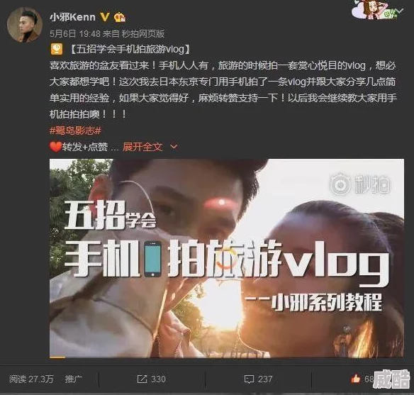 大查蕉让我们一起努力追求梦想，积极向上，创造美好未来