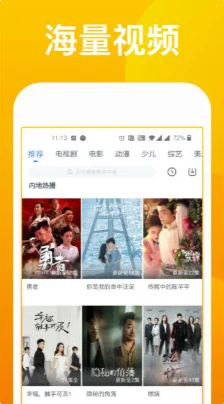 微拍秒拍福利一区二区资源更新至10月30日新增高清视频内容