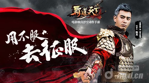揭秘吸血鬼幸存者：最新惊喜！哪个超武竟成无敌之选，震撼实力排行！