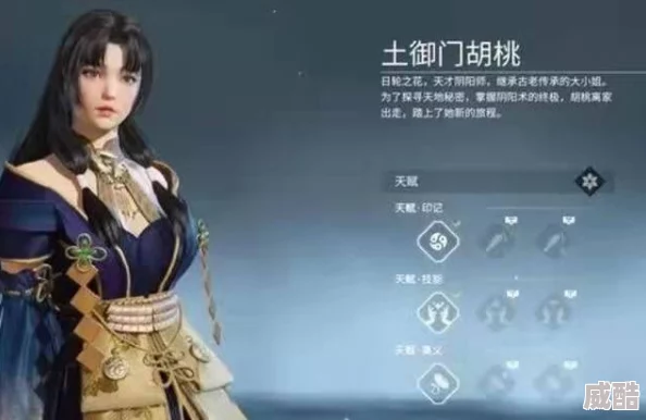 永劫无间直售惊喜上新！揭秘高效出售永劫无间账号的绝妙方法