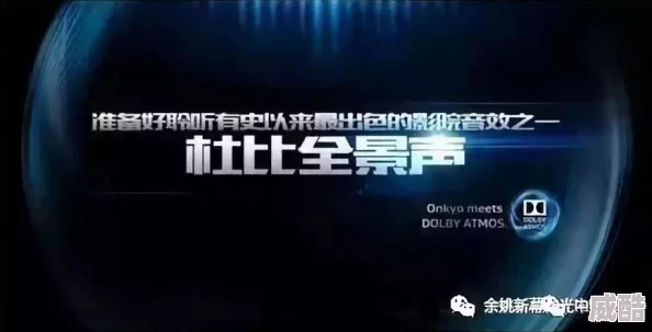 精品午夜一区二区三区在线观看高清资源持续更新流畅播放体验
