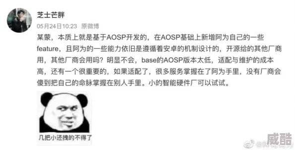 凌皓与秦雨欣免费阅读离职后，我被前上司缠上了积极面对挑战，迎接新机遇
