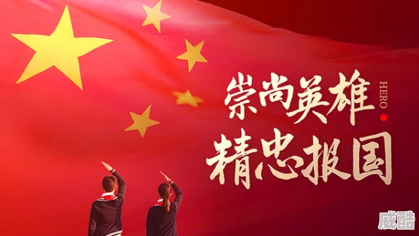 小黄书网站英雄司机传递温暖与希望勇敢无畏助人于危难