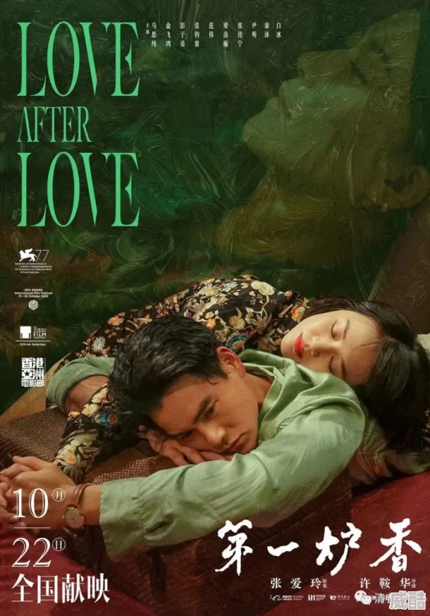 五位女王的香乳榨精虐杀该作品在国际影展上获得最佳短片奖引发热议