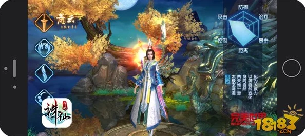 《诛仙世界》揭秘：青云山麓生死灵体神秘现身，惊喜解锁全新探索区域介绍