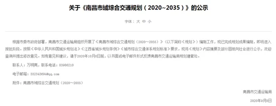 天天干天天射天天插进度已完成99%即将进入最终测试阶段