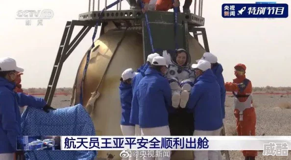 天天干天天射天天插进度已完成99%即将进入最终测试阶段