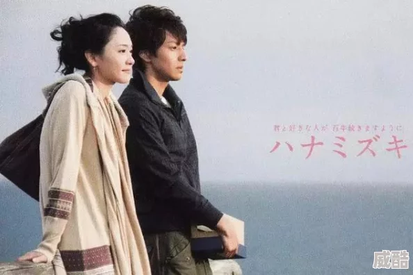 吴世勋小黄文维琴河第一季追寻梦想勇敢前行相信自己创造美好未来