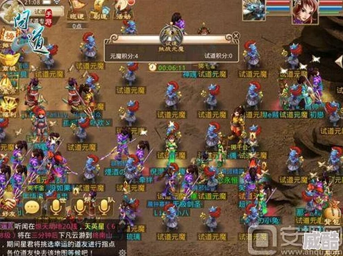 问道手游2024年4月跨服试道大会分组及规则全面解析