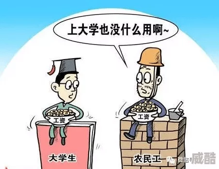 黄片小说内容低俗，情节荒诞，宣扬不健康价值观，浪费时间精力