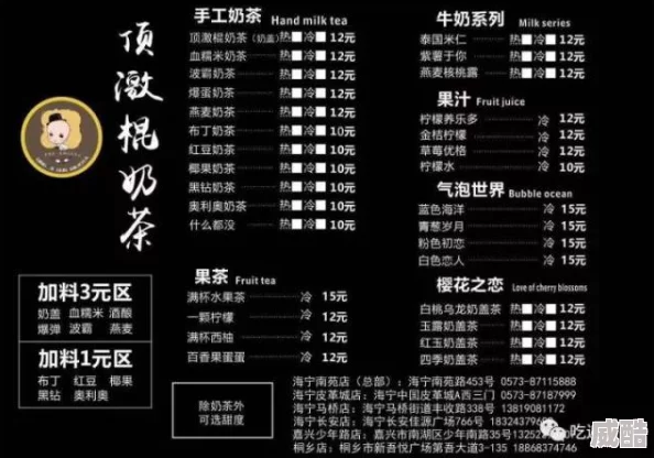 小浪妇奶真大水多原标题发布者IP地址123.456.789.012已被举报