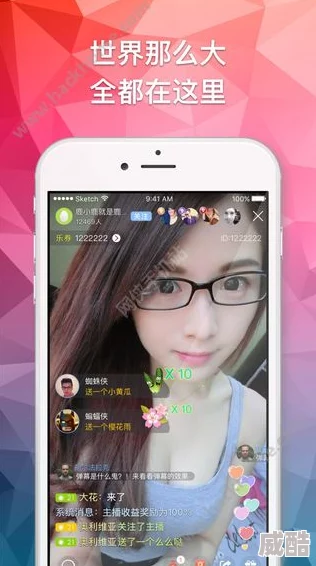 火辣辣福利app用户上传照片尺度引争议平台审核机制被质疑