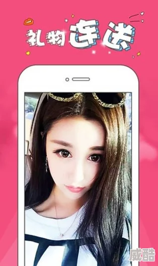 火辣辣福利app用户上传照片尺度引争议平台审核机制被质疑