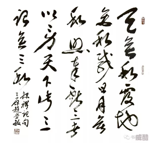 2024热门！口袋妖怪日月高V版精灵高效捕捉技巧全解析