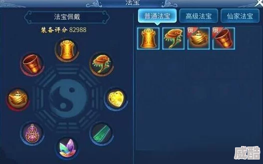倩女幽魂手游2024热门技巧：如何高效快速组队攻略