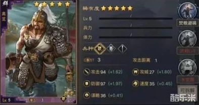 率土之滨群雄逐鹿鱼塘坐标大全 群雄逐鹿鱼塘位置全解析