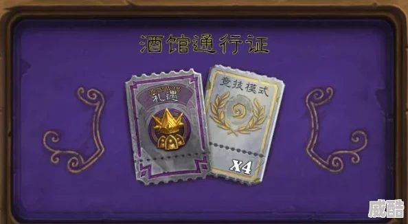 CF稀有皮肤限时夺宝活动，超值奖励等你来拿
