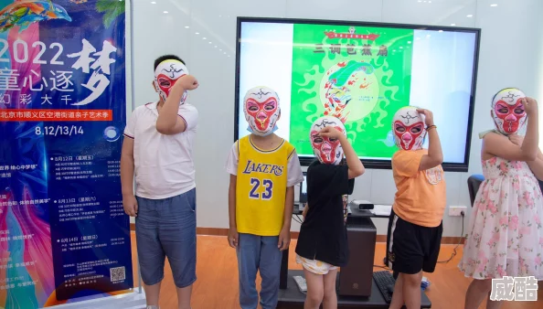 探索大千管家系统功能：智能管理与便捷操作详解