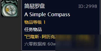 艾尔登记忆使用指南：详细解析艾尔登记忆的用法与技巧