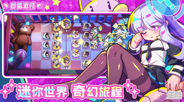 盲盒派对攻略：弹幕发射姬养成技巧与心得分享
