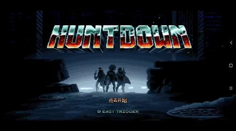 暴徒猎手游戏评测：Huntdown特色与玩法详解